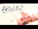 初星学園「桜フォトグラフ」Official Music Video