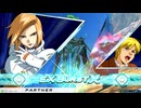 【3/26アプデ後】ガンダムEXVS2OB ザクⅡ改×ハイネ運命 フリーマッチ固定編