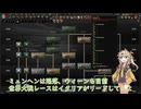 【hoi4】未回収のイタリアを求めて。【Part4】【Kaiserreich】