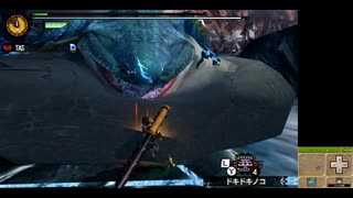 TAS モンスターハンター4G Part4