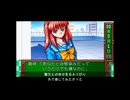 RAINBOW GIRL / 作曲できる奴ちょっとこい - Covered by 芥川ミライ