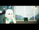 雨の余白 feat.トオイチカ