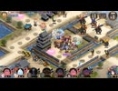 【城プロRE】絢爛御殿 水の回廊 第9間 挑戦
