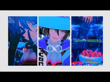 【MMDメギド72】カレシのジュード 他5【デカラビア】