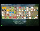ニコ生ゲーム　とりそろえ　159101点