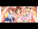 【デレステ】SR 前川みく Take me☆Take you