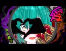 【四月嘘】もにたりんぐ【vroid_MMD】