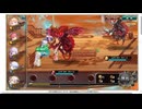 【花騎士】VS”星の意志”（クジラ艇高難易度）