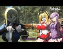 【SBフォールアウト４ボイロ実況】　生い茂った世界とチェーンガンが待ってるぜ！