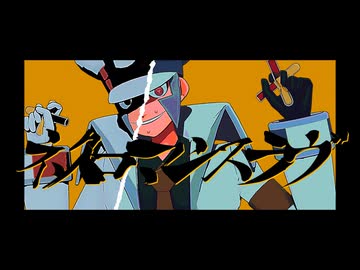 【MMDポケモン】ネクロマンスラヴ【カメラ配布】