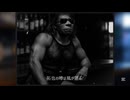 【淫ﾐｭ】サーフ系シンガーソングライター拓也-Ko Muscle  Japan【Big band】