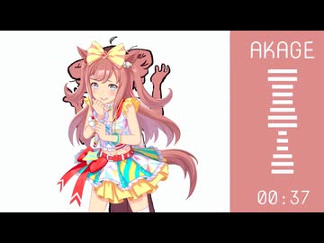 真面目に作るつもりだったけどタイトル思いつかないし映像もこの前のところも作るのもめんどくさかったしもういいかなみたいなあっでもせっかくだし投稿はしておくかぁみたいな