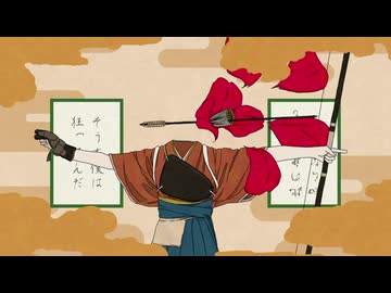 作ったものはなんでも投稿するべきとは思うけど流石にちょっとは動画選べよって感じ