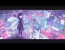 メーデー / ヒトドリ feat.Ayame