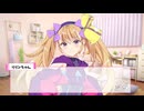 【睡眠導入ASMR】囁きリリンちゃんの耳マッサージ　シチュボ