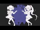 落星探査 / makara feat.初音ミクNT, 重音テトSV