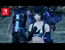 惑星ミラの旅再び♯12 【ゼノブレイドクロスDE XenobladeX Definitive Edition】