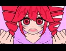 ライラックディミニッシュ - 重音テトSV