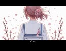 ずっと / GUMI SV