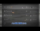 【ゆっくり実況】たった一人のアナグマになる【Meadow】