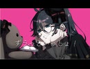 【歌ってみた】ずうっといっしょ！/キタニタツヤ Covered by Psycho 【オリジナルMV】