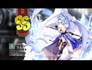 【ミストトレインガールズ】キャラシナリオ [SS][フテラブリュケの氷斧]ツェルマット
