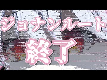 つくよみちゃん「無意味な物語でしたね」【VOICEROID劇場】
