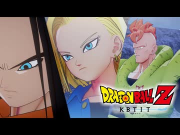 ドラ田ンボールZ KBTIT.mp24