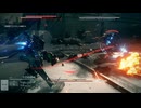 【AC6】2周目のミグラントが足掻く。　ARMORED CORE Ⅵ　－FIRES OF RUBICON－　09