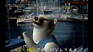 くまうた（7342）「屋台ラーメン二」　唄：嵐山クマ男（夫）