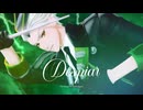 【MMDツイステ】Despir【ディアソムニア】