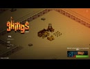 Steamであそびましょう