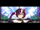 （新衣装）うまぴょい伝説