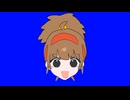 サムライたまご食べ美先輩BB.owapi