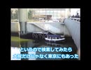 さんぽ