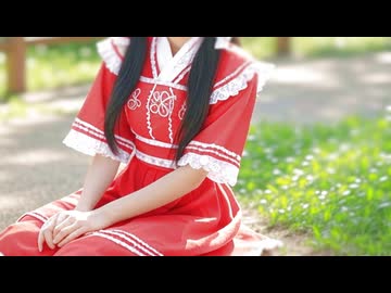 【実写版】魔理沙とアリスのクッキーKiss