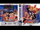 [実況]「ザ・キング・オブ・ファイターズ '94（NG=PSP）」PSP USB 軽くプレイ！（スマホ撮影）