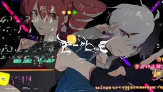 ギークbee/重音テトsv & flower -feat.おし怪 × 雨果-