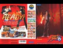 [実況]「ザ・キング・オブ・ファイターズ '96（NG=PSP）」PSP USB 軽くプレイ！（スマホ撮影）