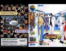 [実況]「ザ・キング・オブ・ファイターズ '98（NG=PSP）」PSP USB 久しぶりプレイ！（スマホ撮影）