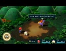 リメイク版　スーパーマリオＲＰＧ　のんびり実況　その３