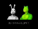 【アイドルマスター】燃えよ双星　解説動画その１【とかちの天下創世】