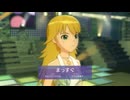南佳也にはまっすぐ似ていません!