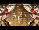【重音テトSV】　3331　【SynthVカバー】