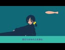 星みらい - オレンジのメダカ(Vo.歌愛ユキ)