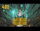 【プレイ動画】バス旅Part480【Limbus Company】