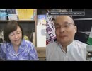 ※前半※【ゲスト：徳岡直樹】【第221回】有本 香Channel生放送