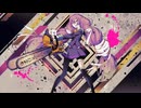 【くまの】キレキャリオン【うたってみた】