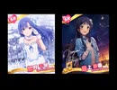 【ハッチポッチフェスティバル２アンコール】VocalDuoセレクション Vol.1