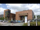 大野城市　職員が管理怠り給食費が不足